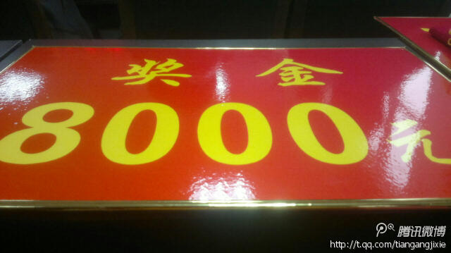 關(guān)于錦綸絲，你真的了解嗎？